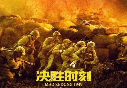 高中毕业证照片有什么要求